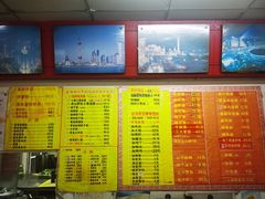 -明呈黄鱼面馆(斜土路店)