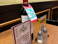 -Entrecôte 法国牛扒馆(保利·时光里店)