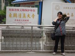 -西宁市东关清真大寺