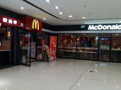 -麦当劳(徐州云龙万达店)