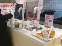 -红星前进面包牛奶公司(君太店)