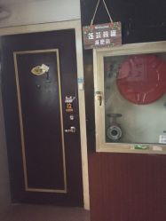 -莲芸拔罐减肥