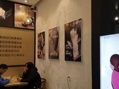-野人先生现做冰淇淋(北京环宇荟店)