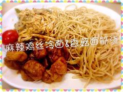 -王家沙点心店(万航渡路店)