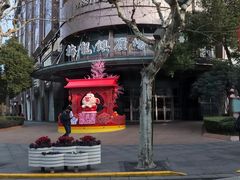 -梅龙镇广场