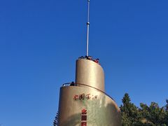 -墨江北回归线标志园