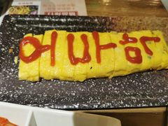 -冰川延边料理·炭烤串(原小木屋店)