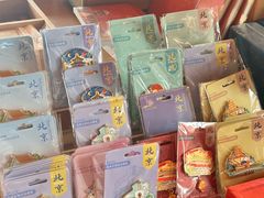 -PAGEONE(北京坊店)