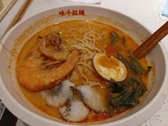 -味千拉面(光启城时尚购物中心店)