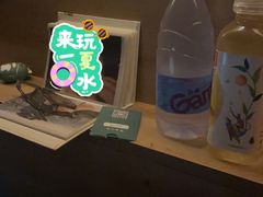 -一间森林酒店(上海人民广场店)