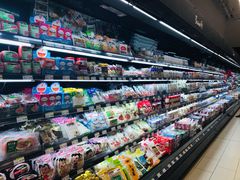 -永辉超市(郫都区爱琴海店)