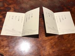 -蟹道乐( 新宿駅前店)