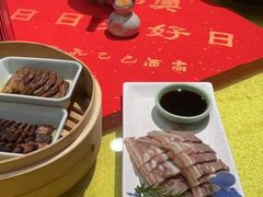 -孔乙己酒家(虹桥路店)