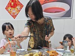 -成惠食府(赤岗店)