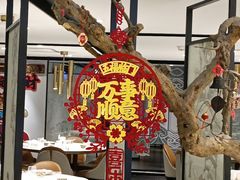 -羲和雅苑•北京烤鸭(国贸商城店)