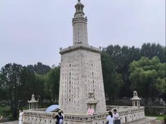 -北京世界公园