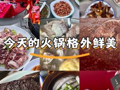 -南丹崇巍牛杂家常菜(埌东店)