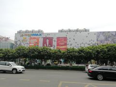 -宁波鄞州万达广场