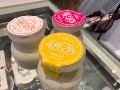 -狐狸家·酸奶酪专门店(平江路店)