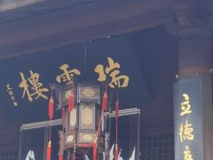 -王阳明故居