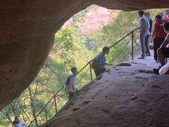 -丹霞山风景名胜区