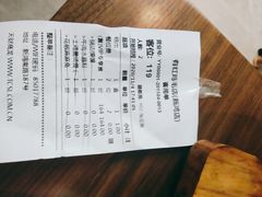 -有红鸡毛店·川菜(建设路店)