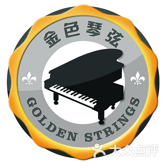金色琴弦音乐教育咨询有限公司logo图片-郑州