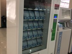 -首都医科大学附属北京天坛医院