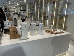 -% Arabica阿拉比卡咖啡(前滩太古里店)