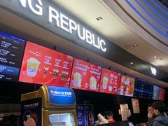 -春天国际影城(中庚漫游城杜比全景声店)
