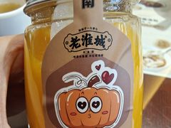 -老淮城·长鱼面(河下古镇店)