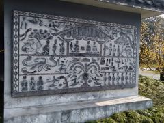 -汉陵苑