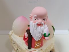 -好利来(北新桥店)