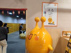 -疯狂的麦咭(长沙店)
