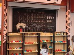 -丝绸小镇荻港古村