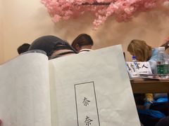-ELEVEN桌游剧本杀轰趴馆(三里屯店)