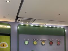 -椰小鸡·琼州糟粕醋(美兰缤纷城店)