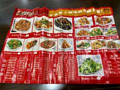 -老街砂锅居(南勋街店)