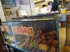 -伍湛记 · 广州老字号(龙津中路店)