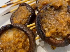 蒜蓉香菇-烧货·活海鲜炭烧(湖滨商业街店)