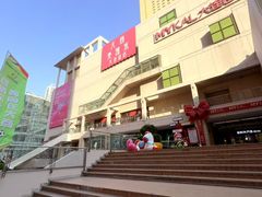 -大商麦凯乐(大连总店)