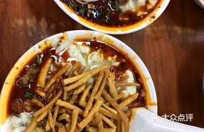 Fish-flavored Pork Noodles with Tofu Pudding