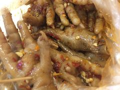 -清泉食杂店