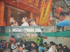 -荔林食店(西华路店)
