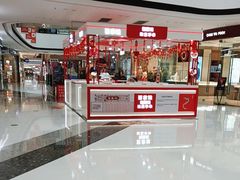 -万达广场(赣州于都店)