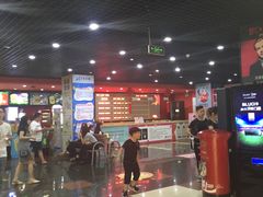 -SFC上影影城(广州店)