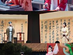 -中国翰园碑林