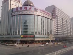 楼店-北京国宾酒店