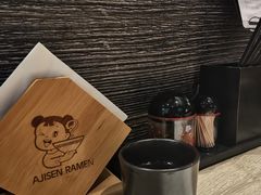 -味千拉面(南宁江南万达店)