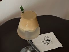 -RT Coffee 放空咖啡